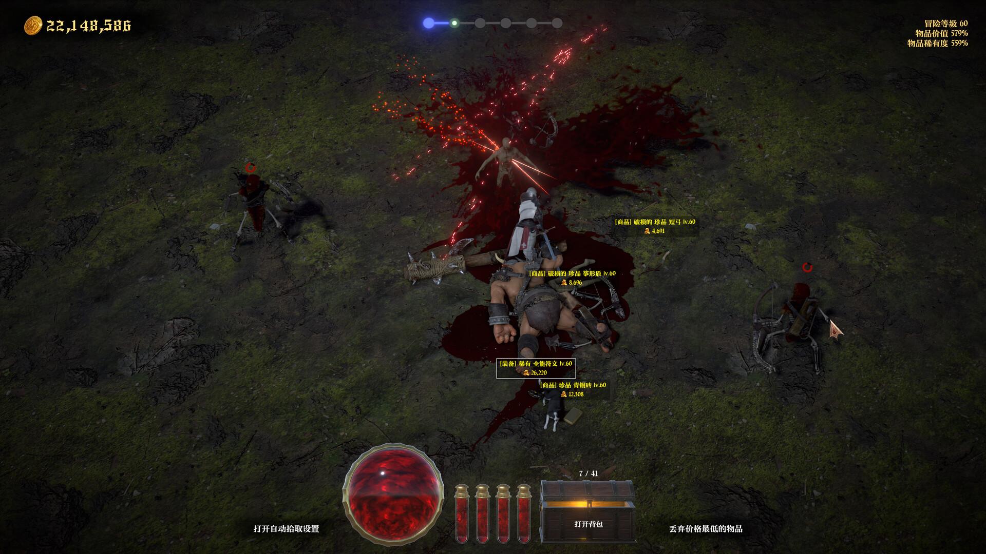 Loot Tycoon بي سي ستيم كود رقمي