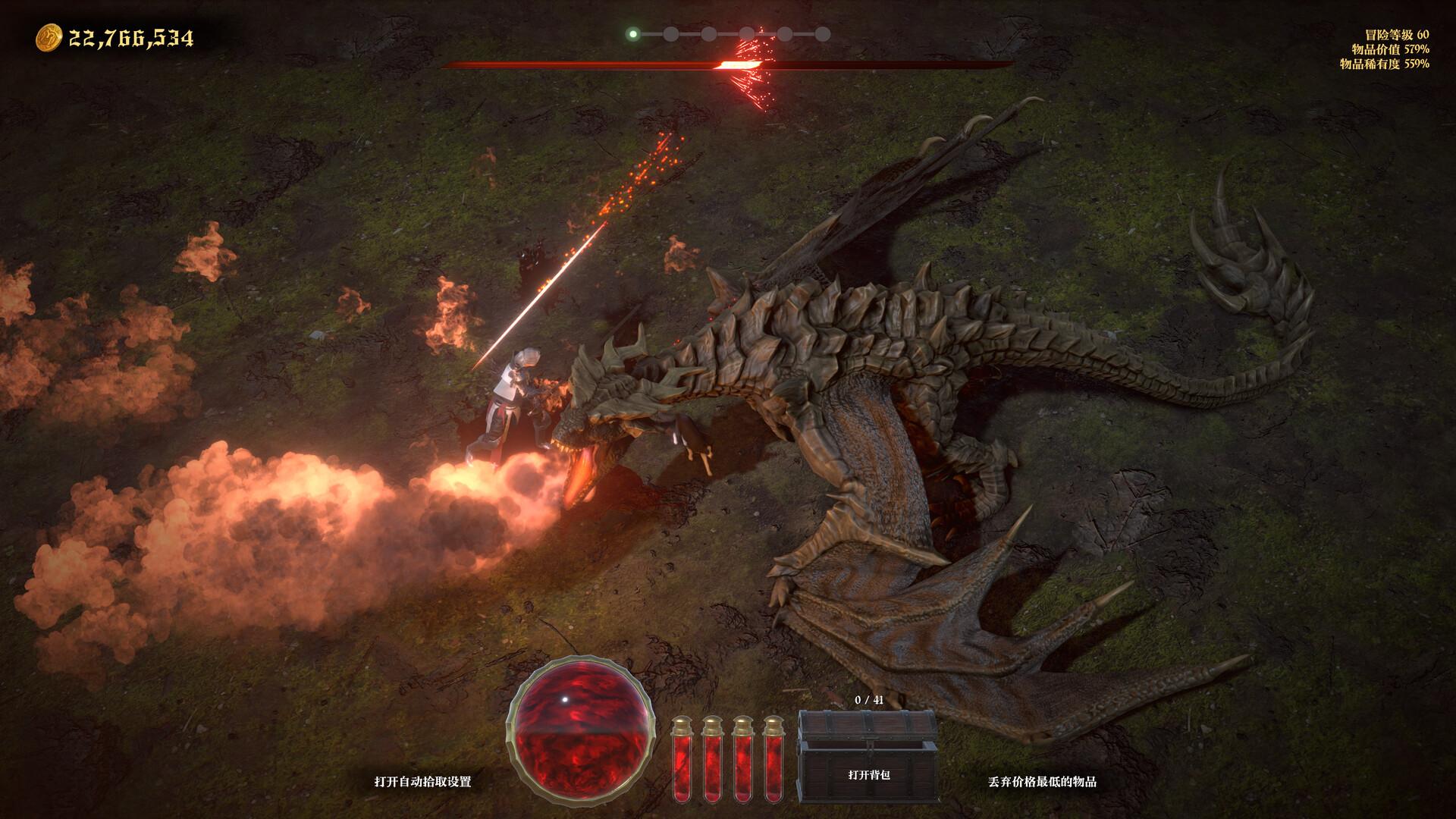 Loot Tycoon بي سي ستيم كود رقمي