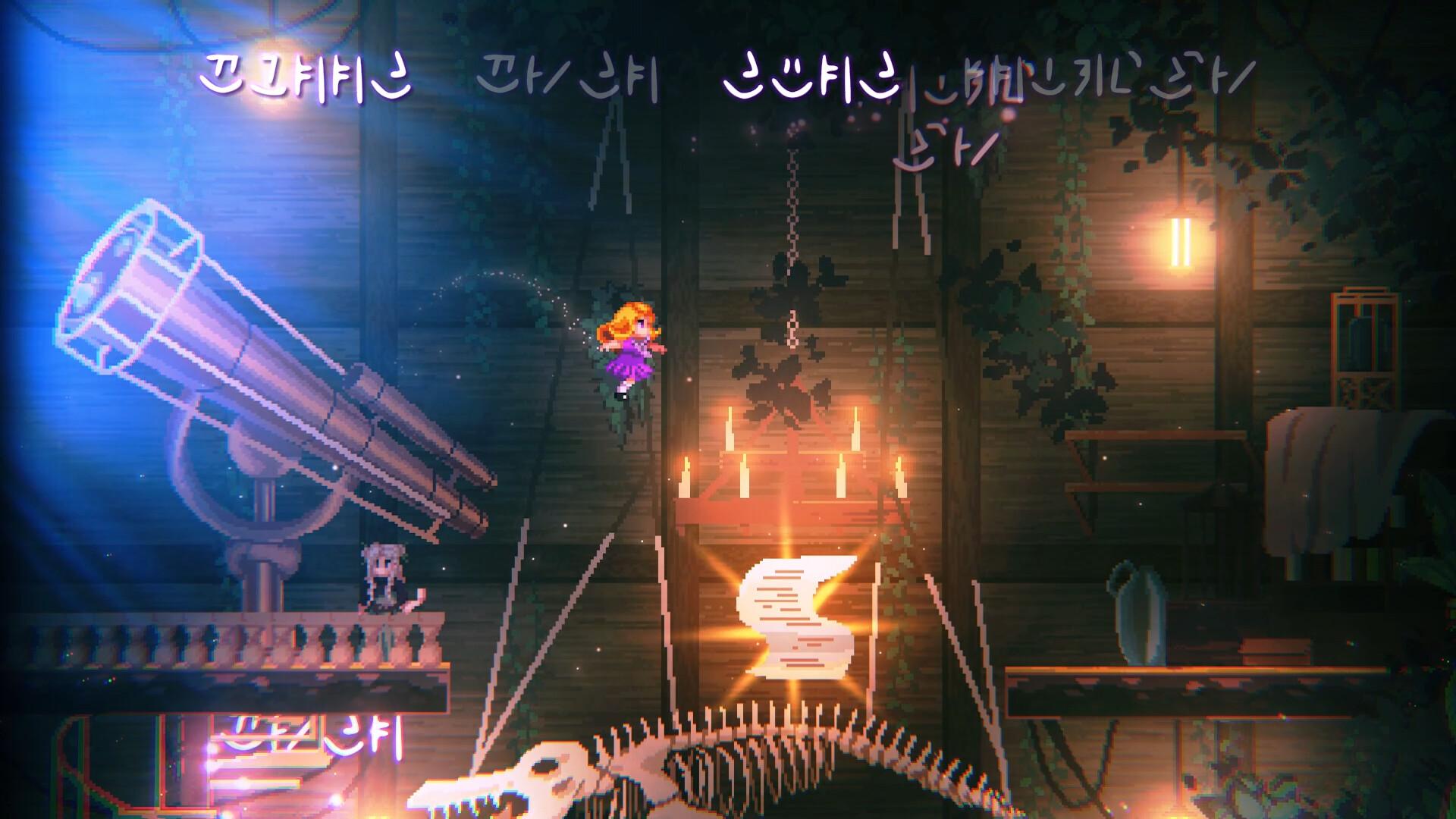 Sophie: Starlight Whispers بي سي ستيم كود رقمي