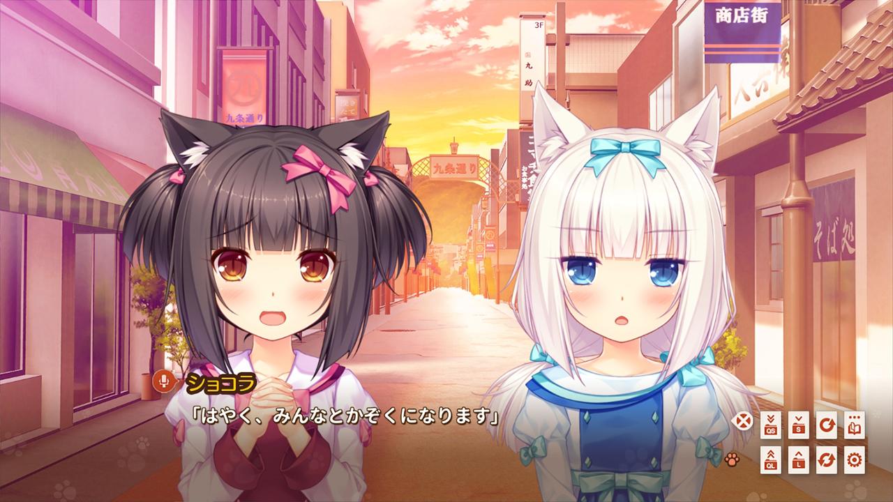 NEKOPARA اضافي بي سي ستيم كود رقمي