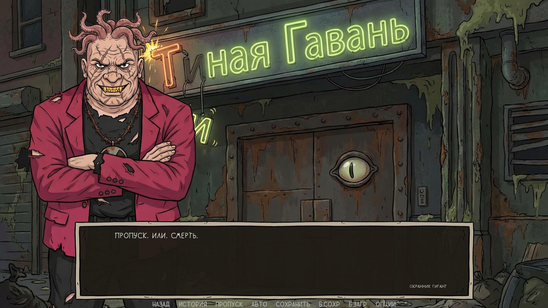 Visual Novel: Call Of Toilet بي سي ستيم كود رقمي