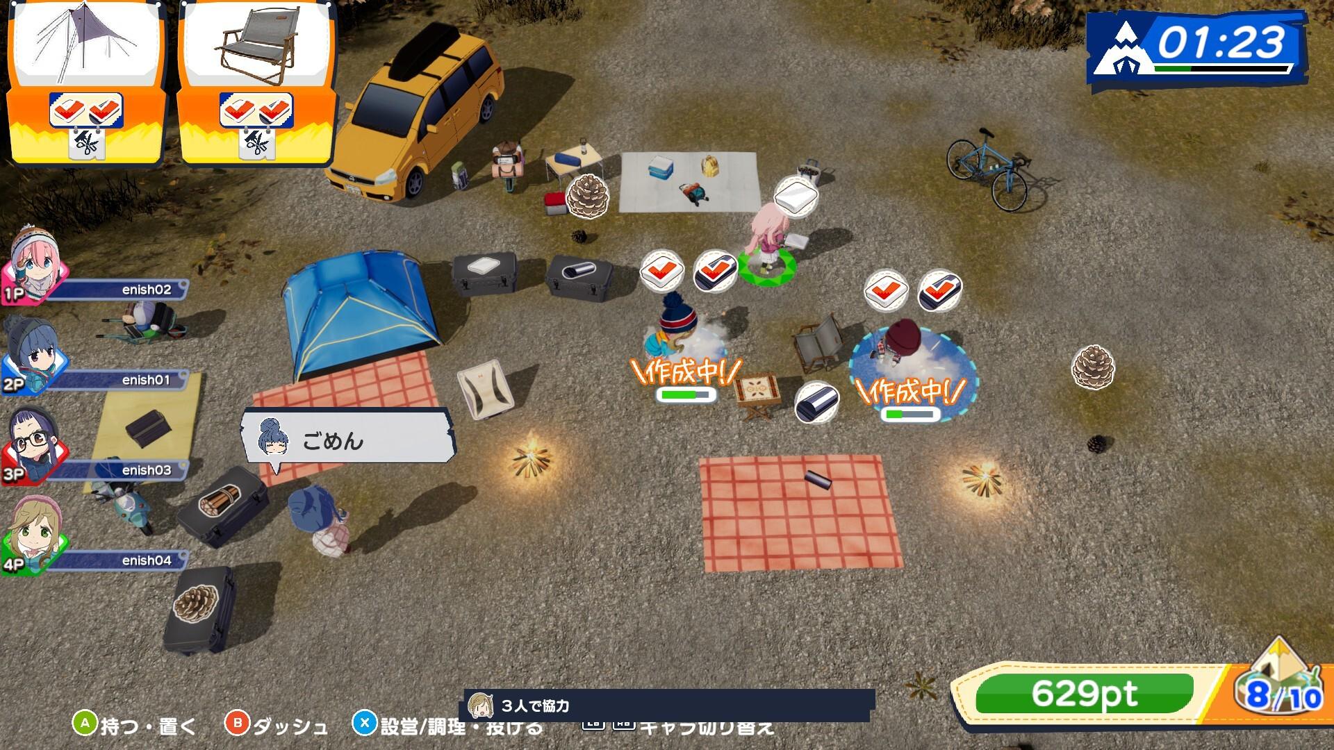Laid-Back Camp: Camping Cook-Off! بي سي ستيم كود رقمي