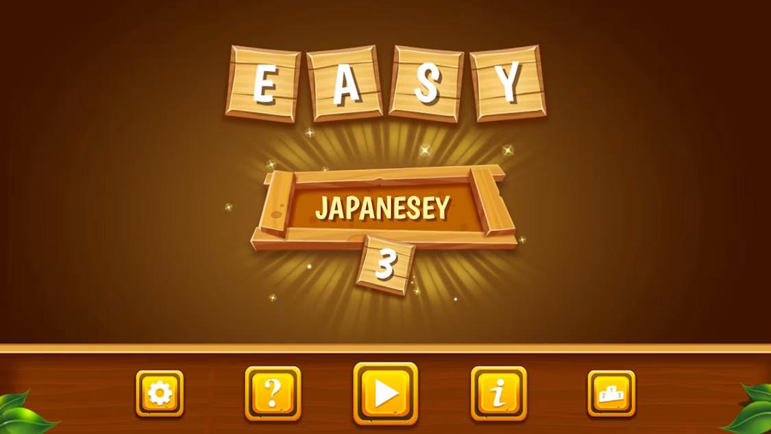 Easy Japanesey 3 اوروبي نينتندو كود رقمي