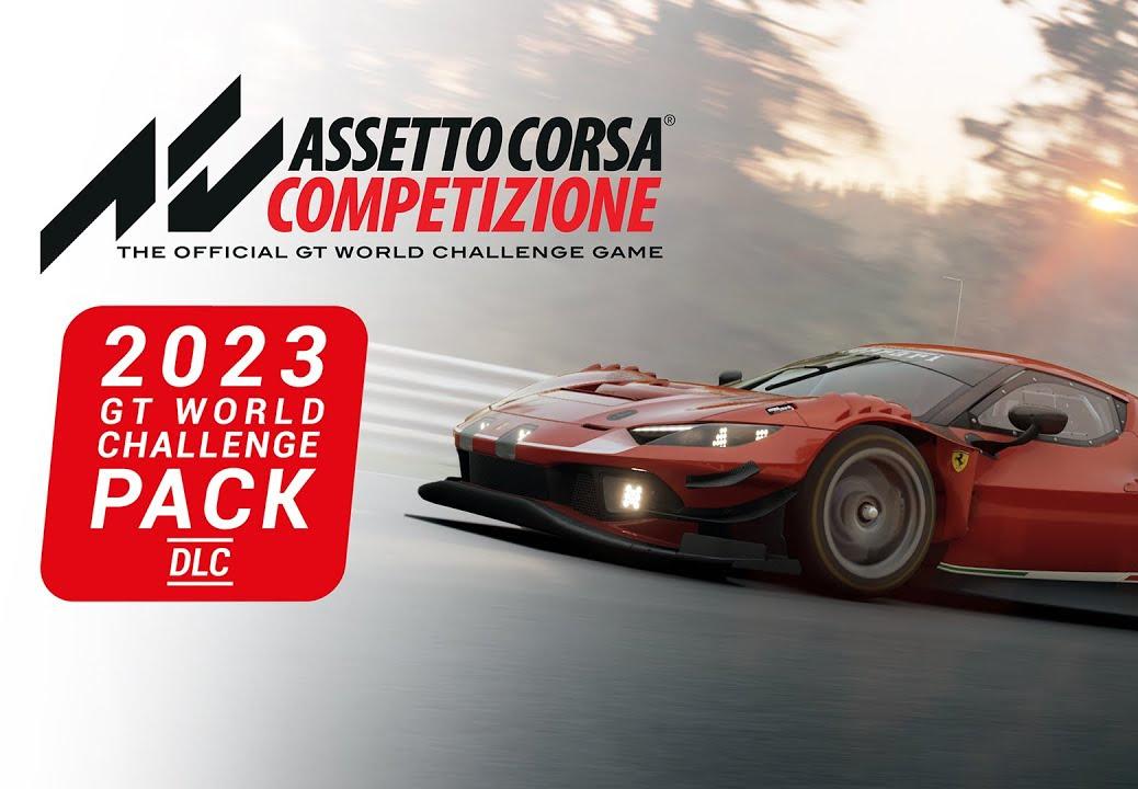 Assetto Corsa Competizione - 2023 GT World Challenge Pack DLC ستيم كود رقمي
