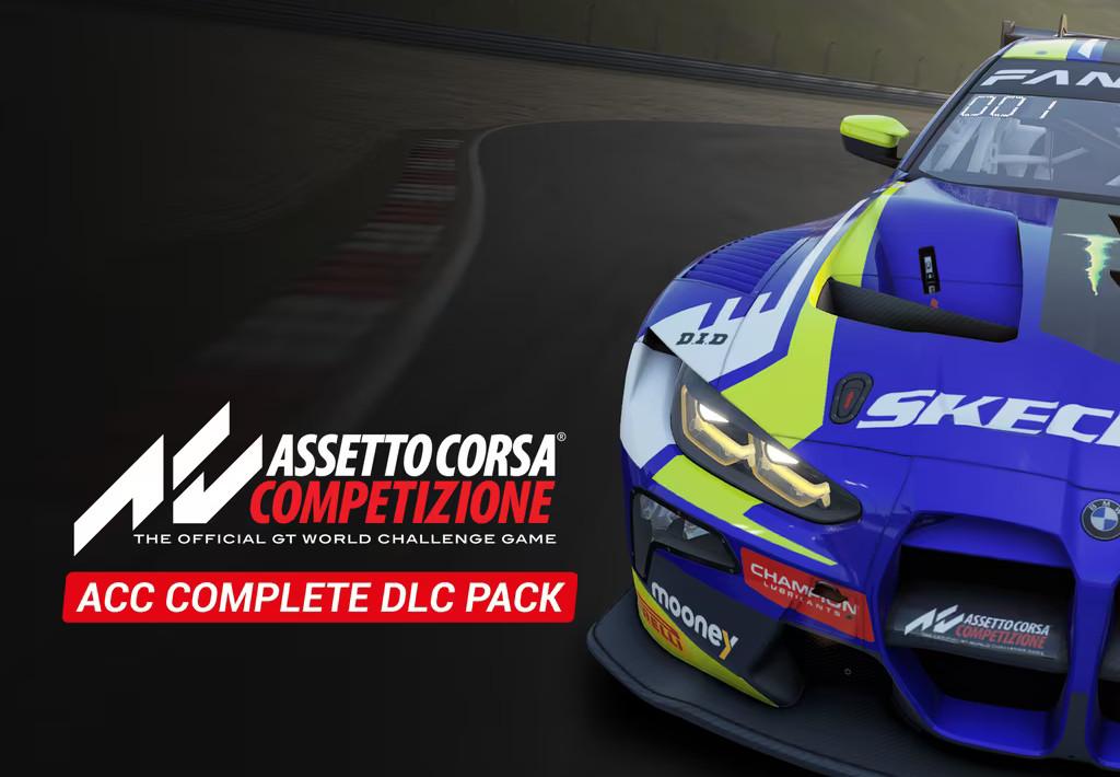 Assetto Corsa Competizione - DLC Pack ستيم كود رقمي
