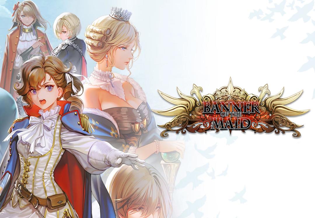 Banner Of The Maid ارجنتيني اكسبوكس 1 / إكس بوكس سيريس X|S كود رقمي