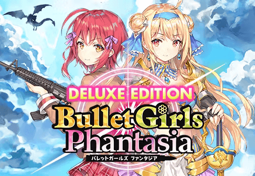 Bullet Girls Phantasia اصدار الديلوكس بي سي ستيم كود رقمي
