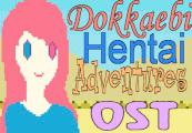 Dokkaebi Hentai Adventures - OST DLC ستيم كود رقمي
