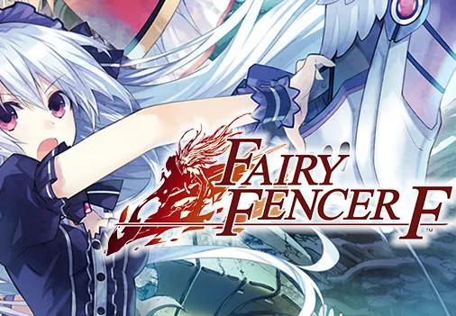 Fairy Fencer F - اولتمت Armor Pack DLC ستيم كود رقمي
