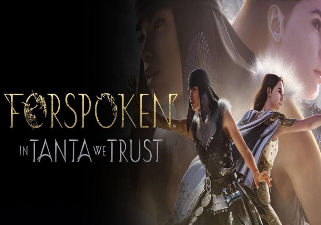 Forspoken - In Tanta We Trust DLC ستيم كود رقمي