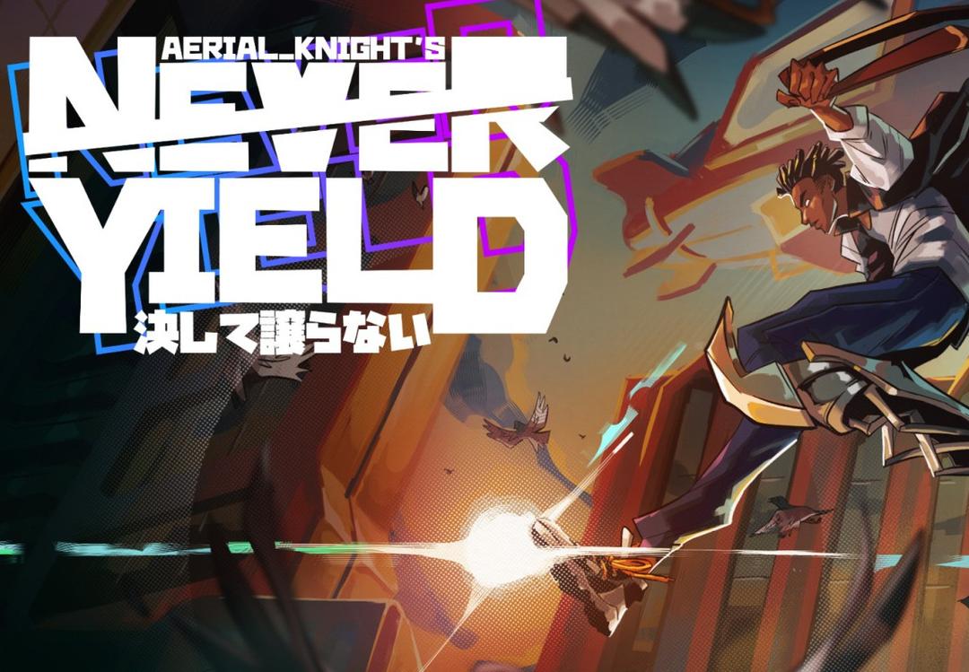 Aerial_Knight'S Never Yield ايبك قيمز حساب