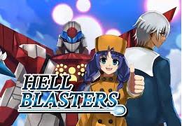Hell Blasters ستيم كود رقمي