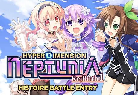 Hyperdimension Neptunia Re;Birth1 - Histoire Battle Entry DLC ستيم كود رقمي