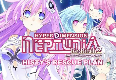 Hyperdimension Neptunia Re;Birth2 - Histy'S Rescue Plans DLC ستيم كود رقمي