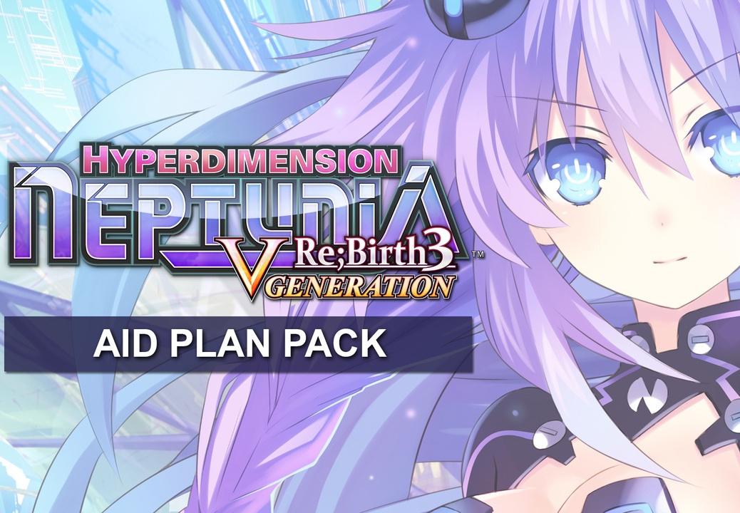 Hyperdimension Neptunia Re;Birth 3 - Emergency Aid Plan DLC ستيم كود رقمي