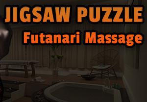 Jigsaw Puzzle - Futanari Massage ستيم كود رقمي