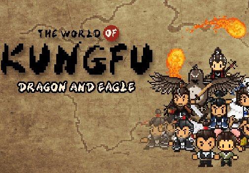 The World Of Kungfu: Dragon And Eagle بي سي ستيم كود رقمي