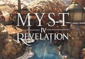 Myst IV: Revelation اوروبي ستيم كود رقمي