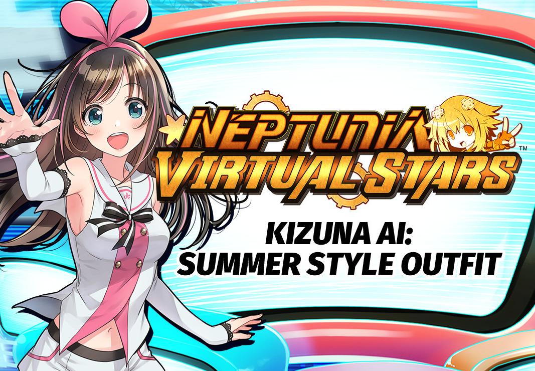 Neptunia Virtual Stars - Kizuna AI: Summer Style Outfit DLC بي سي ستيم كود رقمي