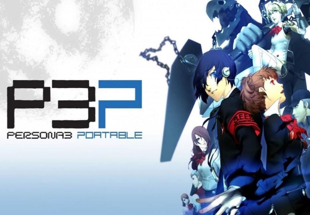 Persona 3 Portable اوروبي ستيم كود رقمي