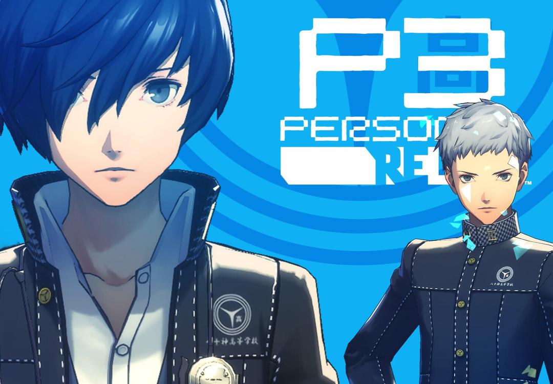 Persona 3 Reload - Persona 4 Golden Yasogami High Costume Set DLC JP بلايستيشن 5 كود رقمي