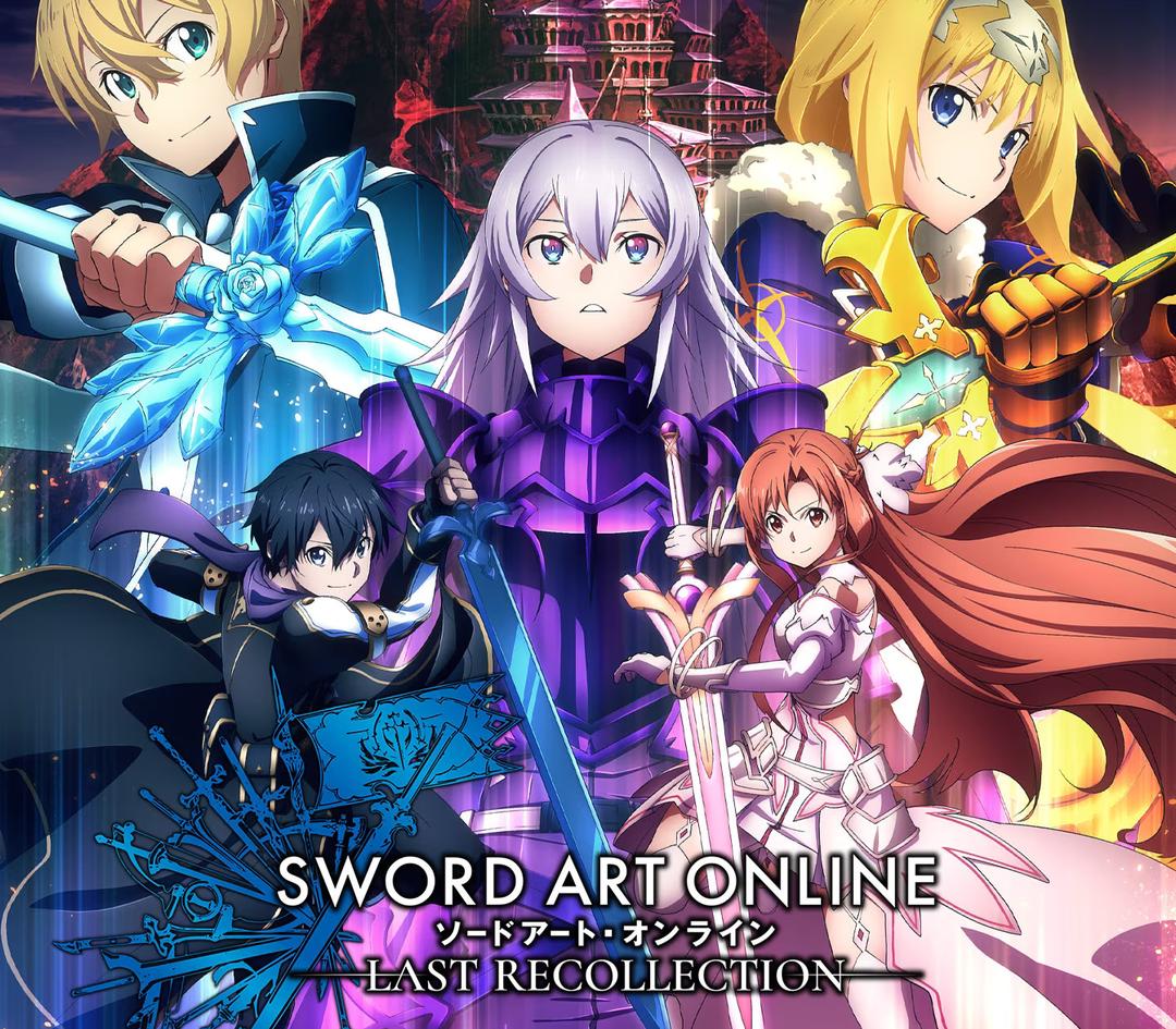 SWORD ART ONLINE Last Recollection ارجنتيني اكسبوكس 1 / إكس بوكس سيريس X|S كود رقمي