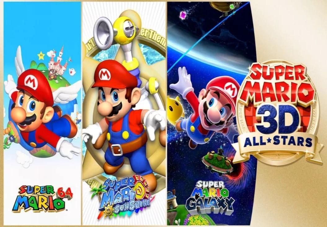 Super Mario 3D All-Stars نينتندو سويتش Online حساب Activation