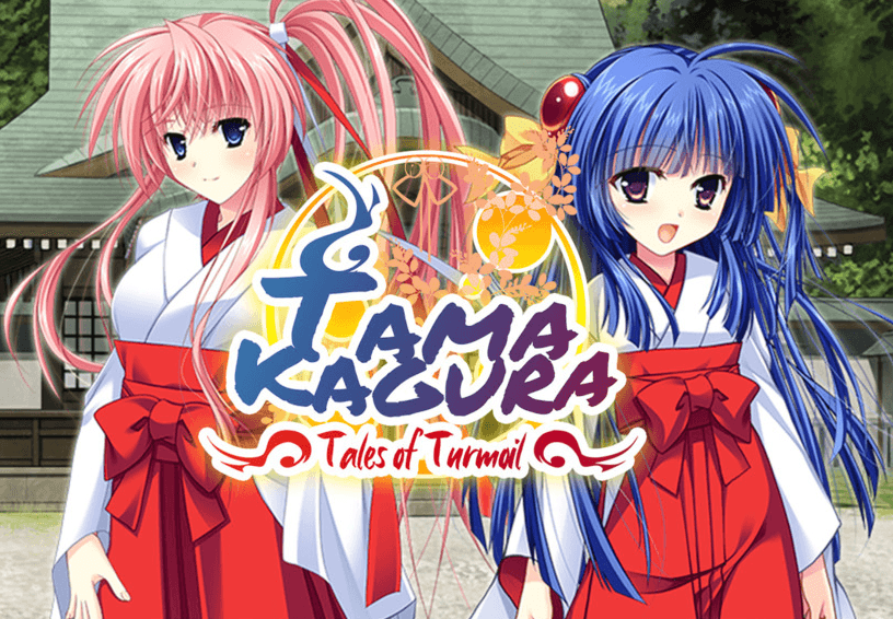 TAMAKAGURA: Tales Of Turmoil بي سي ستيم كود رقمي