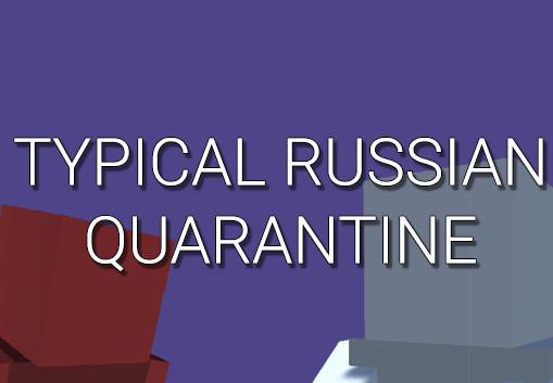 TYPICAL الروسية QUARANTINE ستيم كود رقمي