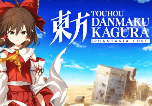 Touhou Danmaku Kagura Phantasia Lost اوروبي بلايستيشن 4 كود رقمي