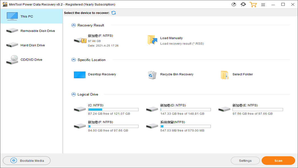 MiniTool Power Data Recovery Yearly اشتراك (1 سنه / 1 بي سي)
