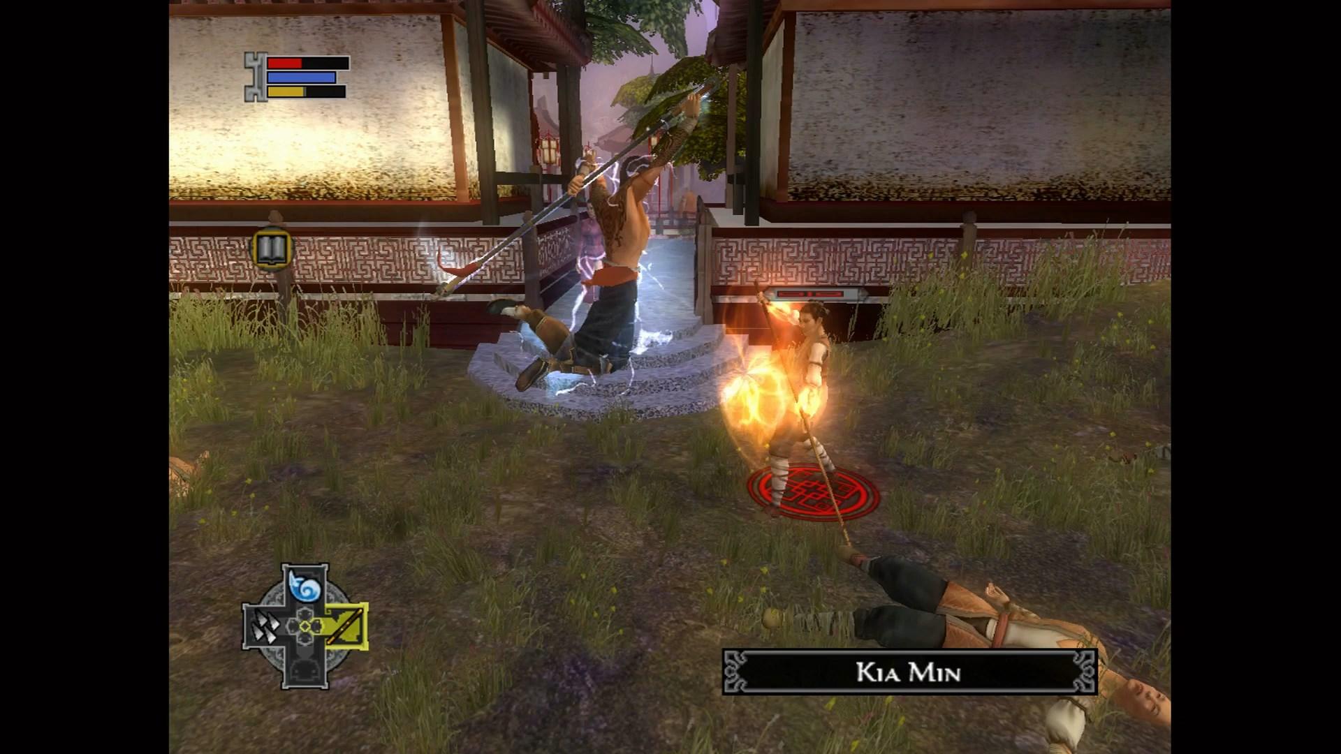 Jade Empire اكسبوكس 1 / إكس بوكس سيريس X|S حساب