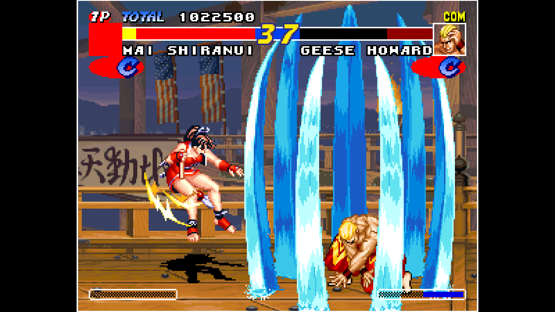 ACA NEOGEO FATAL FURY - Complete Saga حزمة اكسبوكس 1 / إكس بوكس سيريس X|S حساب