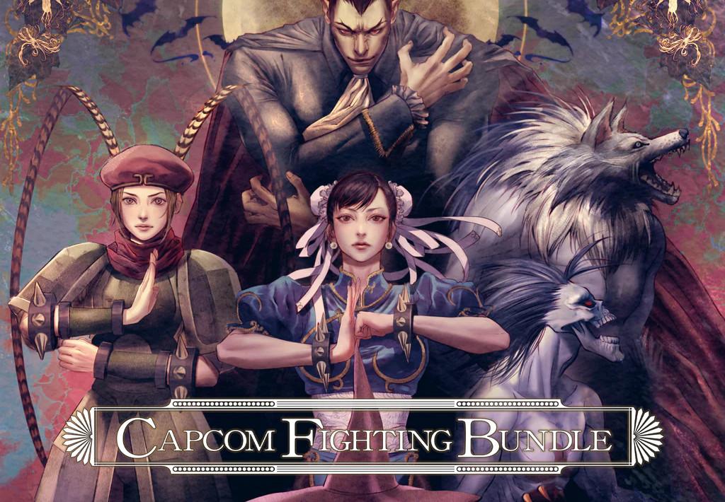 Capcom Fighting حزمة بي سي ستيم كود رقمي