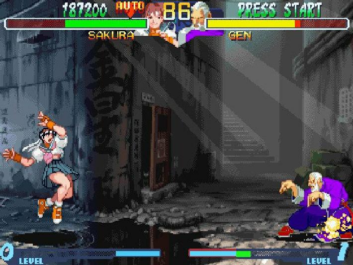 Street Fighter Alpha 2 GOG كود رقمي