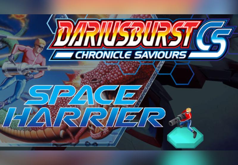 DARIUSBURST Chronicle Saviours - Space Harrier DLC ستيم كود رقمي
