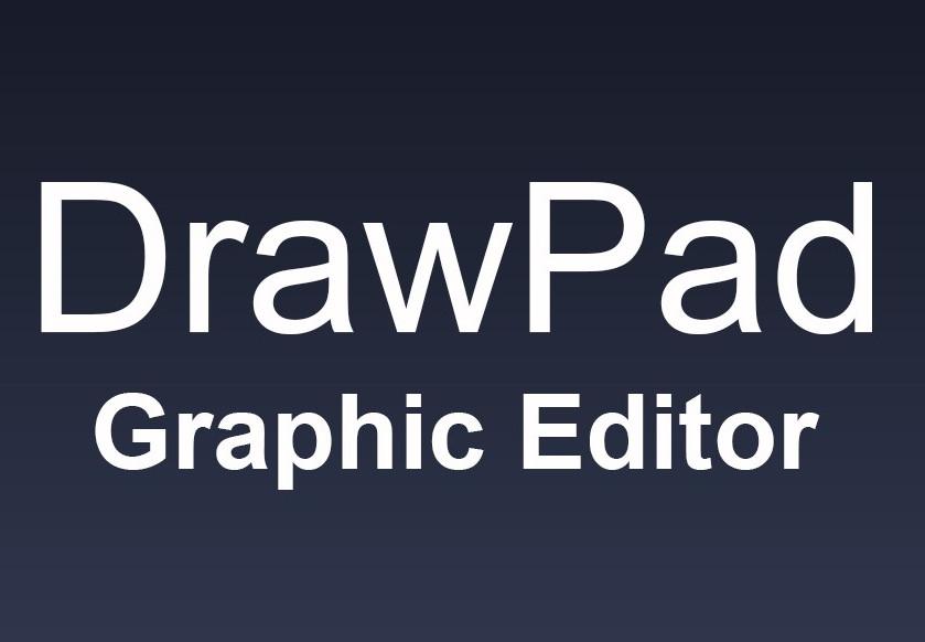 NCH: DrawPad Graphic Design مفتاح (مدى الحياة / 1 بي سي)