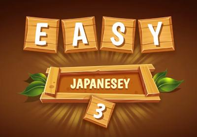 Easy Japanesey 3 اوروبي نينتندو كود رقمي