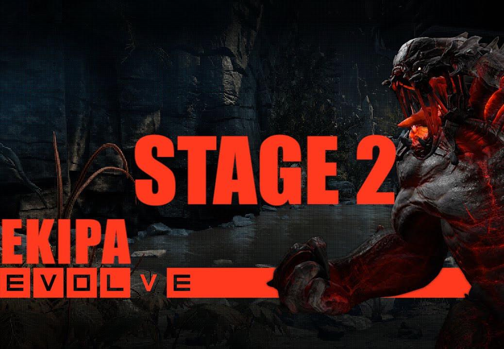 Evolve Stage 2 ستيم كود رقمي