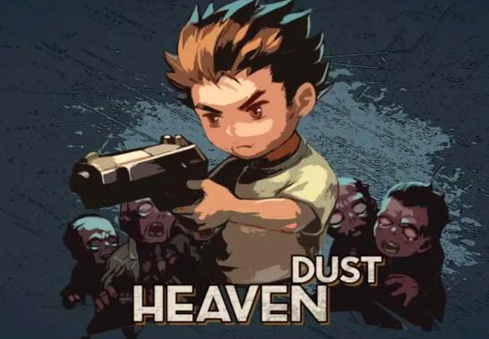 Heaven Dust ستيم كود رقمي