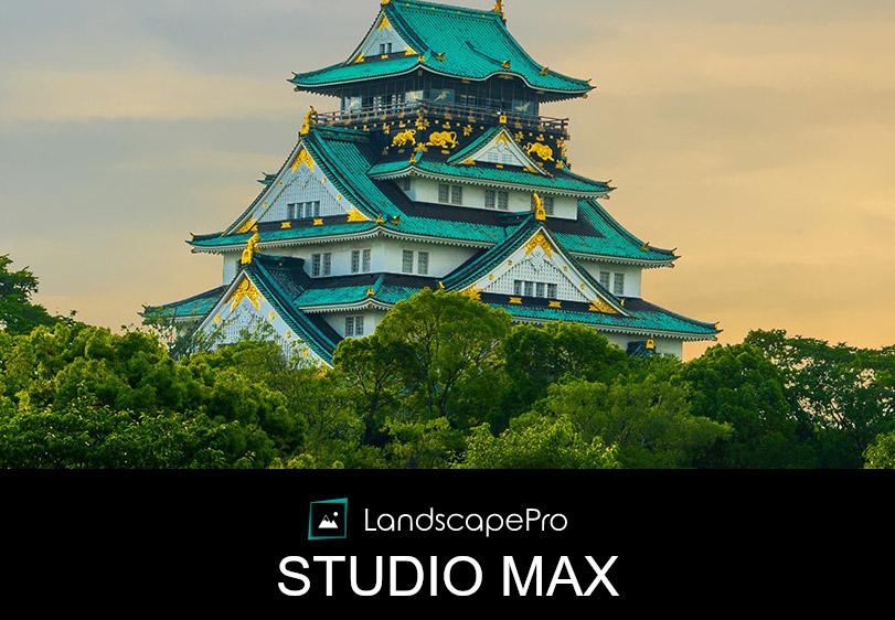 LandscapePro Studio Max 2 كود رقمي