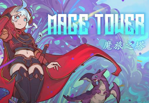 Mage Tower ستيم كود رقمي