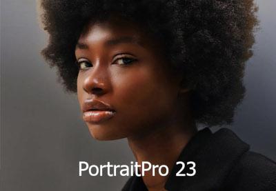 PortraitPro 23 Download كود رقمي