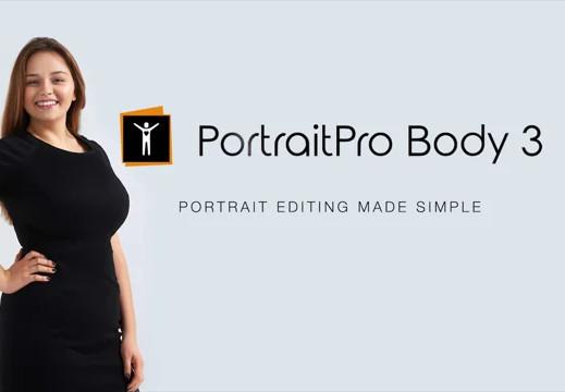 PortraitPro Body 3 Download كود رقمي