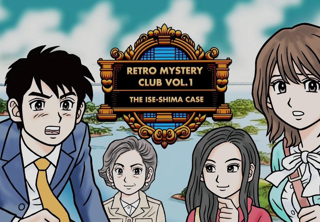Retro Mystery Club Vol.1: The Ise-Shima Case ستيم كود رقمي