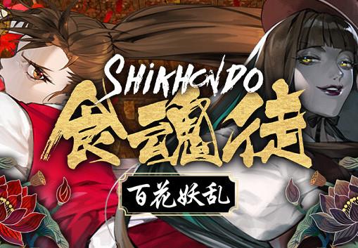 Shikhondo: Youkai Rampage ستيم كود رقمي