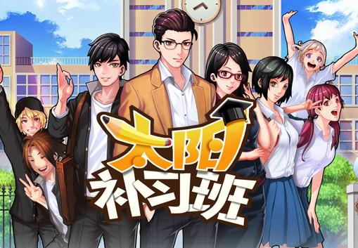 Solar Cram School ستيم كود رقمي