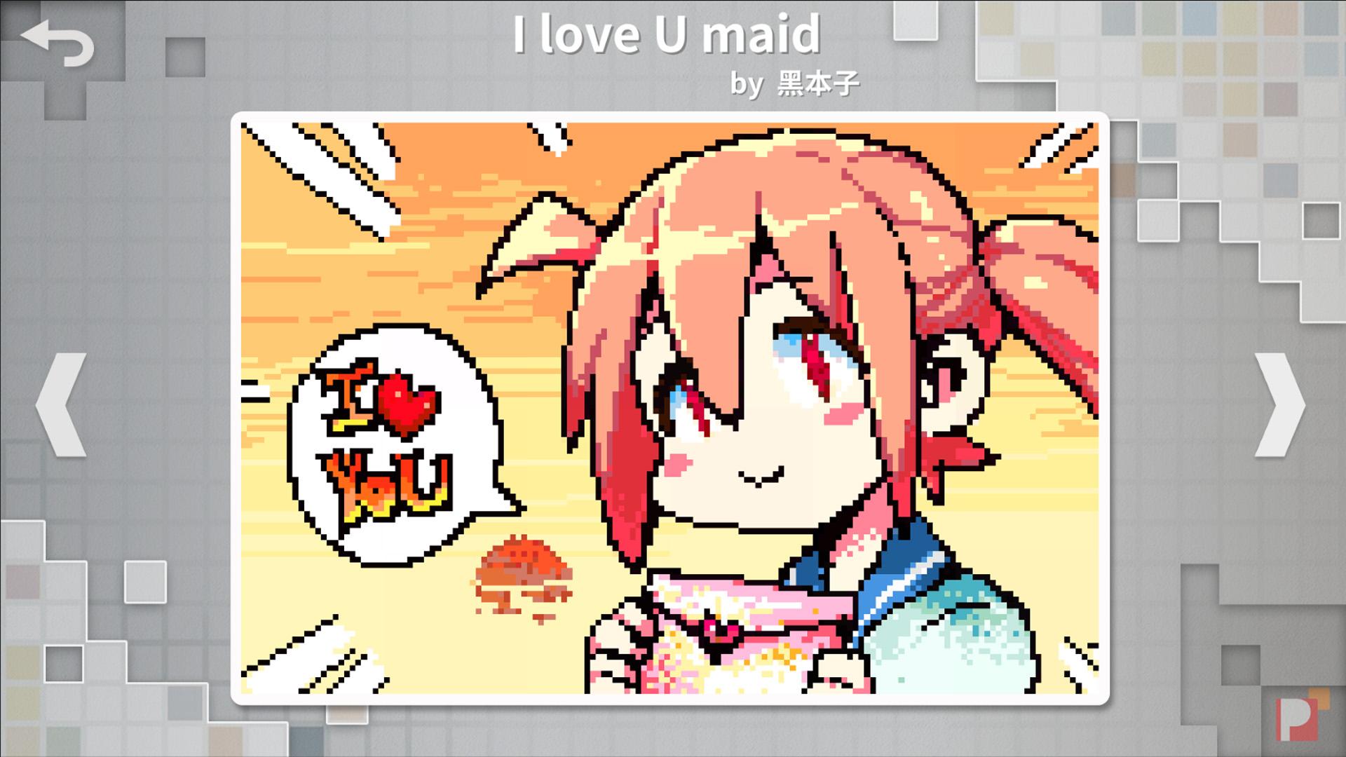 Draw Puzzle بي سي ستيم كود رقمي