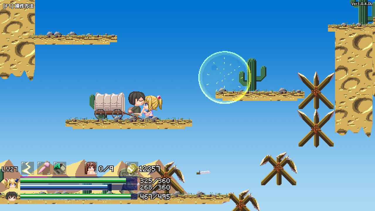 Goblin Hunter: Wizard Emona ستيم كود رقمي