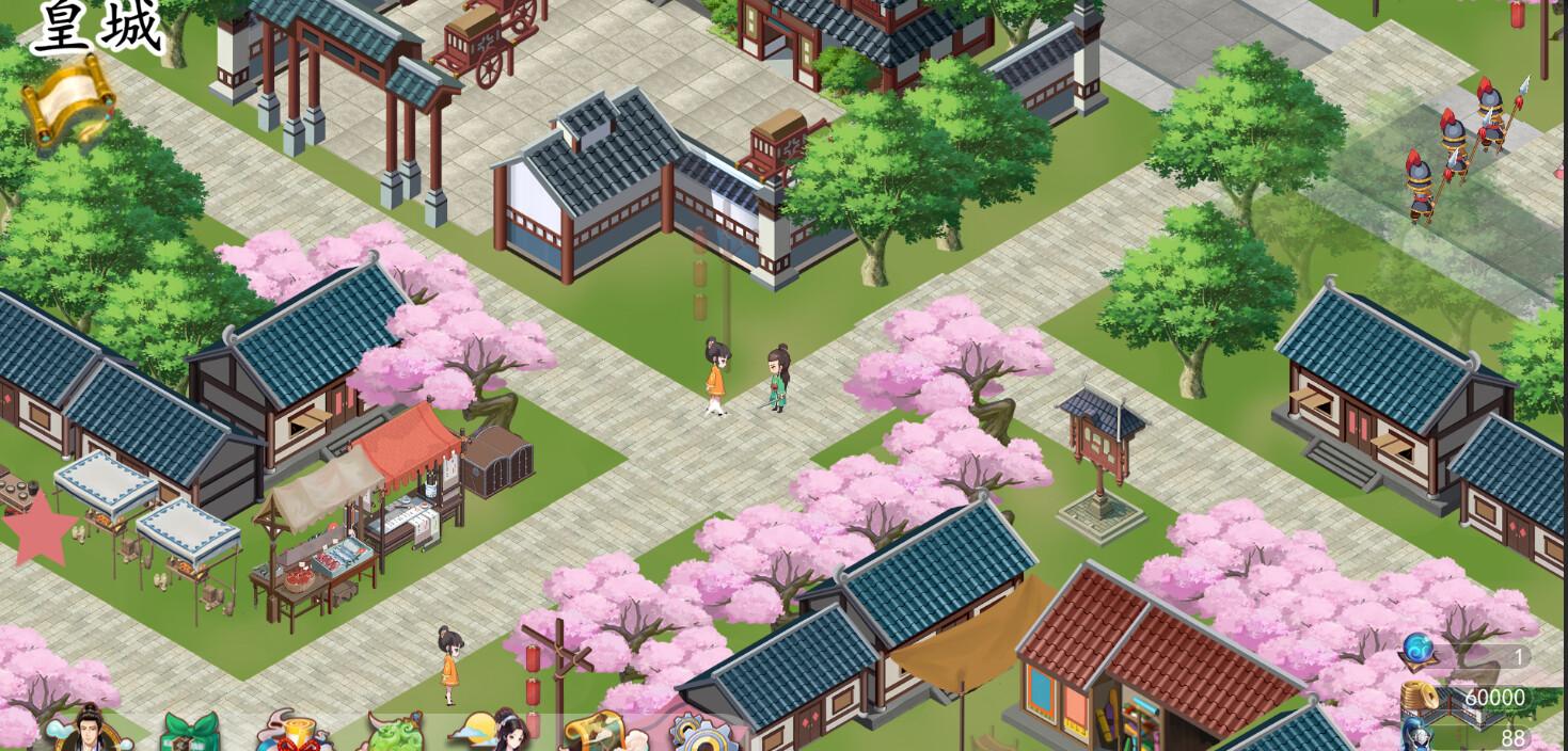 Princess: The East And The Expedition بي سي ستيم كود رقمي